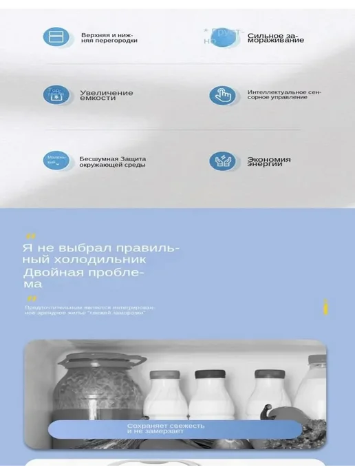 Мини холодильник для косметики и лекарств, белый, фото 7