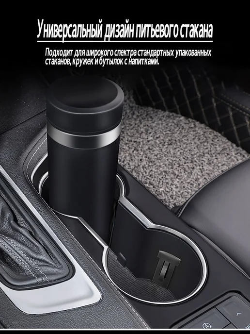 Универсальные автостабилизаторы д я стаканов 6 шт ABS, 6 шт, фото 5