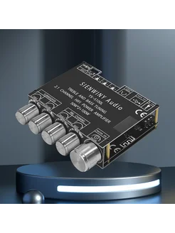 3-канальный аудио усилитель 50WX2 для CS8673E Bluetooth