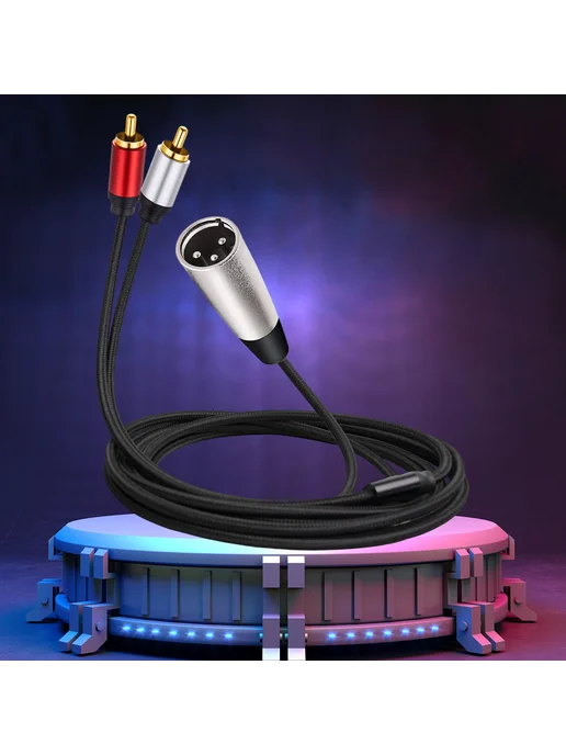 XLR на 2 RCA кабель-сплиттер (3м для бренд), 3 м, фото 3