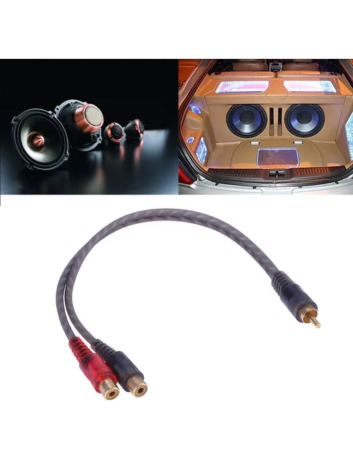 4пр 30см RCA мужск на 2 RCA женский OFC кабель, вариант, фото 2