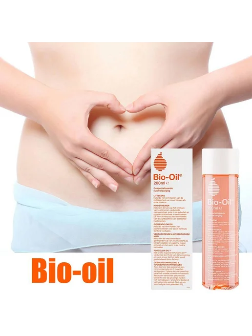 Масло Bio oil от растяжек при беременности 200 мл, 200 мл, фото 3