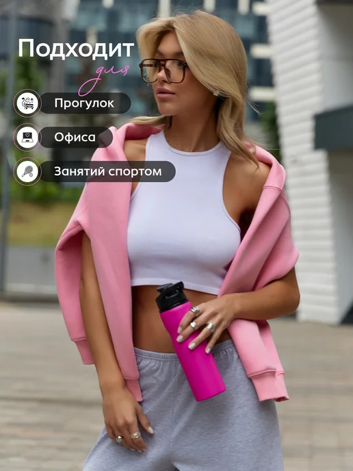 IDEASHOP Бутылка для воды спортивная женская розовая, розовый, фото 3