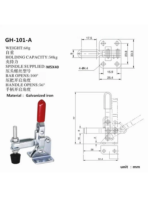Зажим рычажный GH-101-A 50кг набор 4шт, 50 кг, 4 шт, фото 7