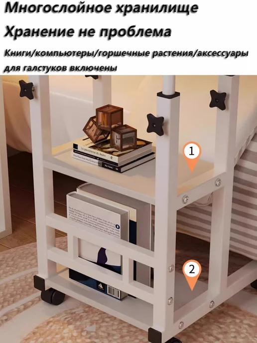 Письменный стол 40х80х90 см Белый, 40x80x90 см, фото 3