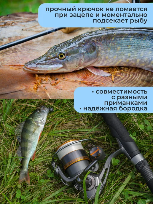 Тульские снасти Джиг-головки для рыбалки набор грузила на крючке 5 0, вариант, фото 6