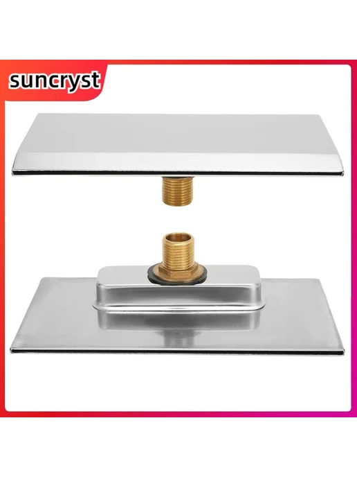 Купель SUNC W3V5J6, вариант, фото 4