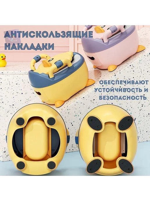 Детский горшок, мягкое сиденье, ручка, крышка розовый, розовый, фото 2