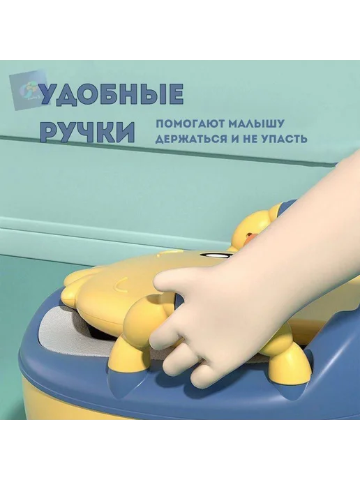Детский горшок, мягкое сиденье, ручка, крышка розовый, розовый, фото 3