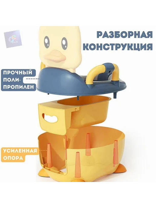Детский горшок, мягкое сиденье, ручка, крышка розовый, розовый, фото 7