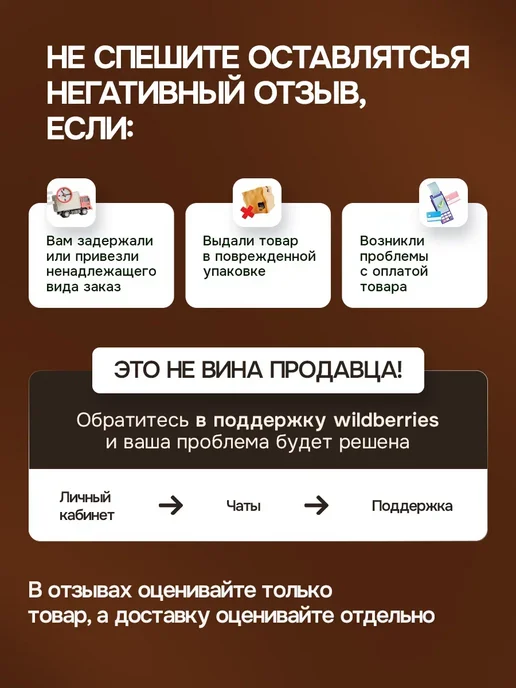 Уксус яблочный натуральный, 250 мл, фото 6