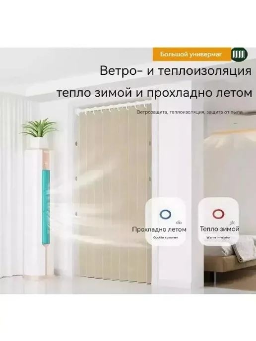 дверь гармошка Расширение ширины от 55 до 70см, серый, фото 5