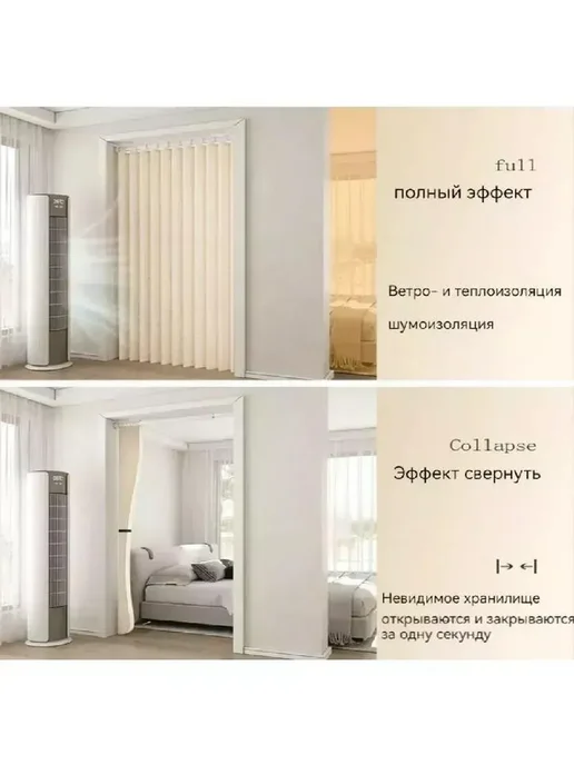 дверь гармошка Расширение ширины от 55 до 70см, серый, фото 8