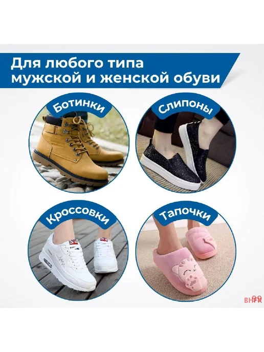 Разделитель межпальцевый силиконовый для взрослых L 2 шт, 2 шт, фото 3