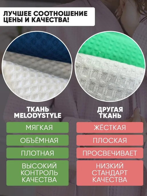 Килт банный женский Белый, бежевый, фото 5