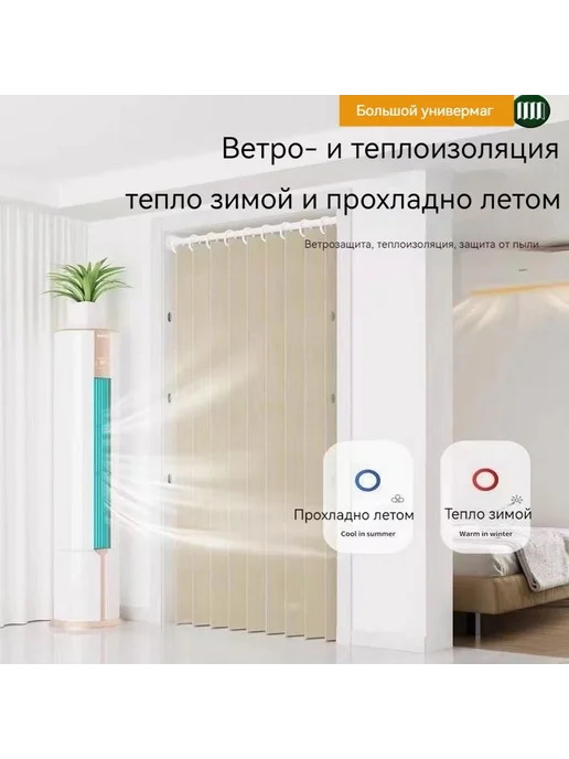 Дверь межкомнатная Полиэстер серый Глухая 800x2000, 800x2000