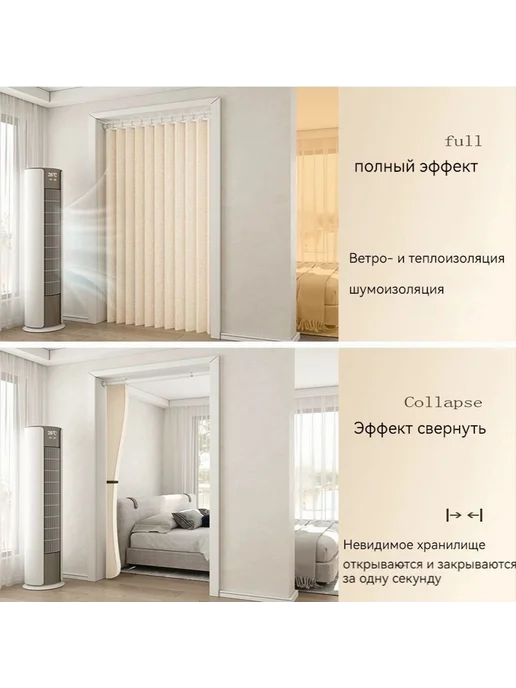 Дверь межкомнатная Полиэстер серый Глухая 800x2000, 800x2000, фото 2
