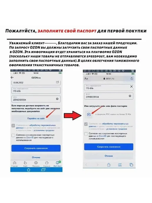 Дверь межкомнатная Полиэстер серый Глухая 800x2000, 800x2000, фото 8