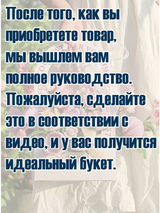 Набор творчества синельная проволока пурпурн, для из синельной проволоки