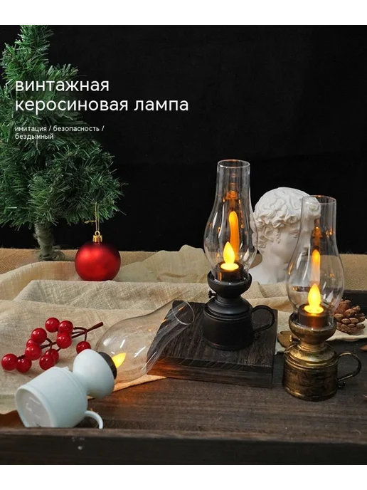 Лампа Бронза, вариант, фото 7