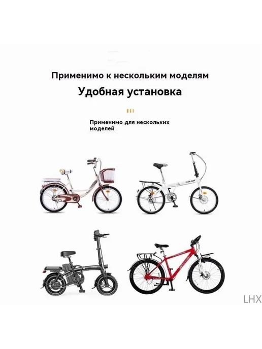 Велокресло детское переднее O6F, черный, фото 3