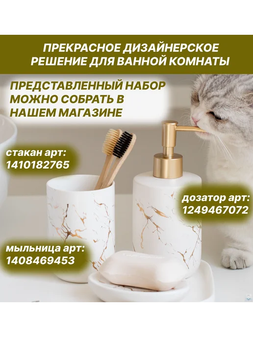 Мыльница керамическая овальная белая, белый