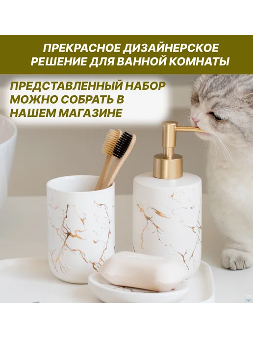 Мыльница керамическая овальная белая, белый, фото 2