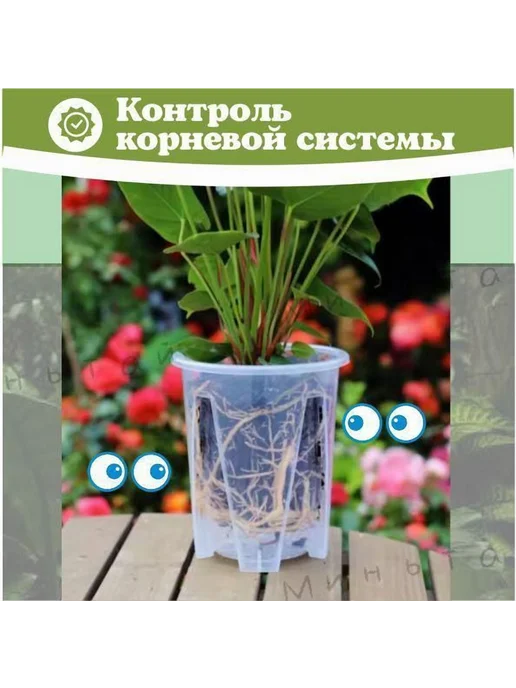 Горшки для цветов, 14х11.8х11.8 см, 0.8 л 5 шт, 14x11.8x11.8 см, 800 мл, фото 2