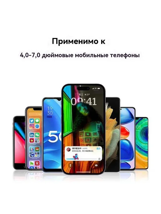 Держатель для телефона на запястье черный, черный, фото 7