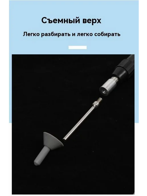 Опорный столб для палатки 150см телескоп. комплект 4шт, 4 шт, фото 3