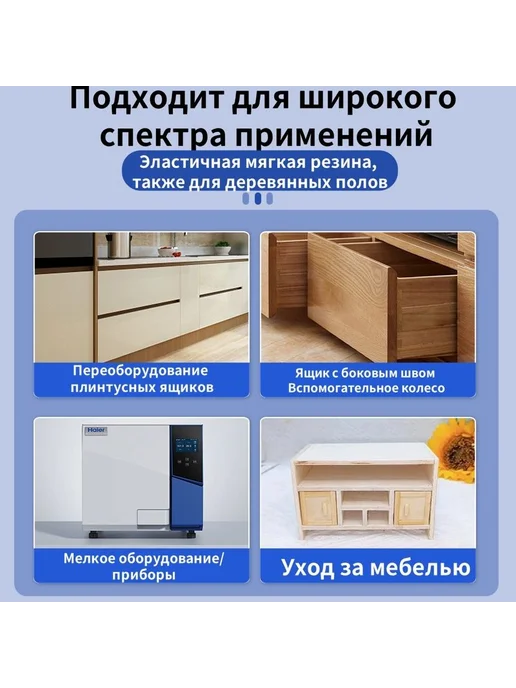 Мебельные колеса 0.5 дюйма прямые 2 шт, 2 шт, фото 3