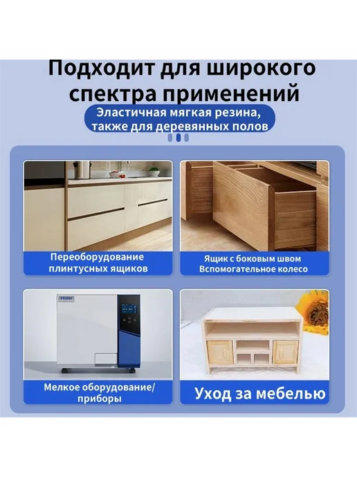 Мебельное колесо прямое 0.5 дюйма Черное, черный, фото 8