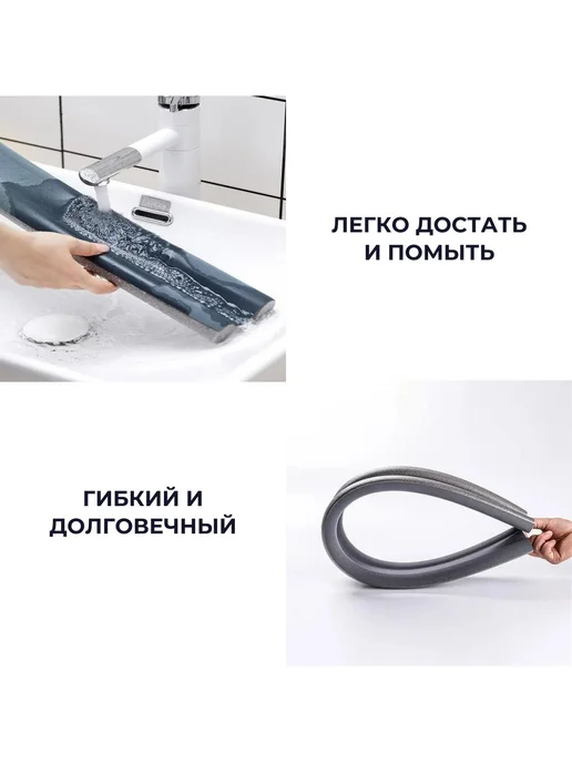 Уплотнитель для окон и дверей белый Упл дв бел, белый, фото 3