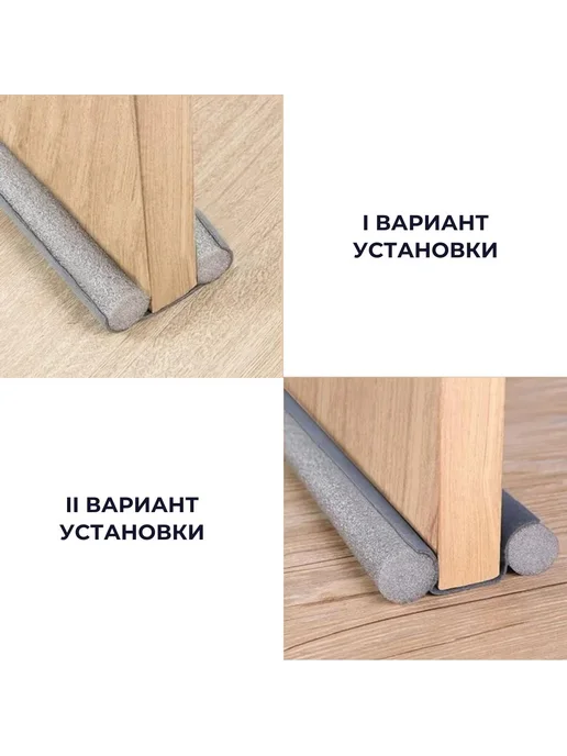 Уплотнитель для окон и дверей белый Упл дв бел, белый, фото 4