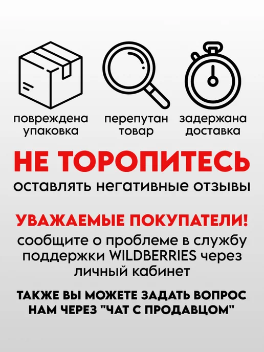 Перкуссионный массажер для тела, черный, фото 7