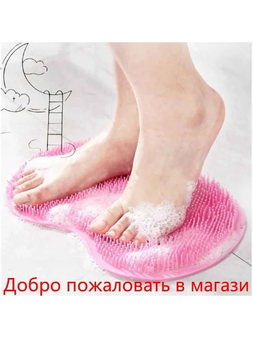 Массажная щетка для ванной Желтый, желтый, фото 2