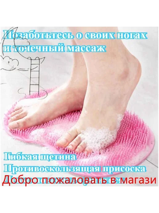 Массажная щетка розовый, розовый, фото 3