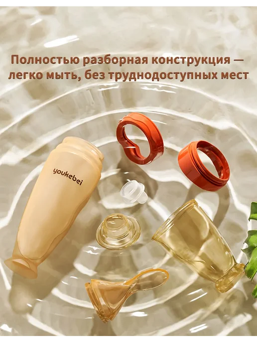Силиконовая ложка-дозатор для лёгкого кормления 120 мл, 120 мл, фото 7