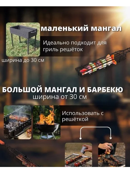 Решетка-гриль, высоколегированная сталь, черн. матовый, черный, фото 3