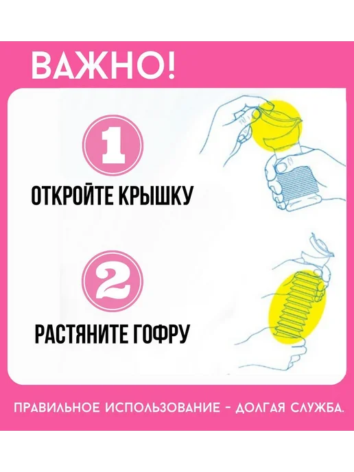 Горшок детский дорожный складной с крышкой розовый, розовый, фото 3