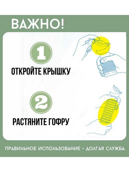 Горшок детский дорожный складной с крышкой розовый, зеленый, фото 8