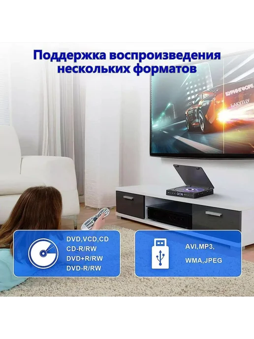 CD DVD плеер Черный, черный, фото 4