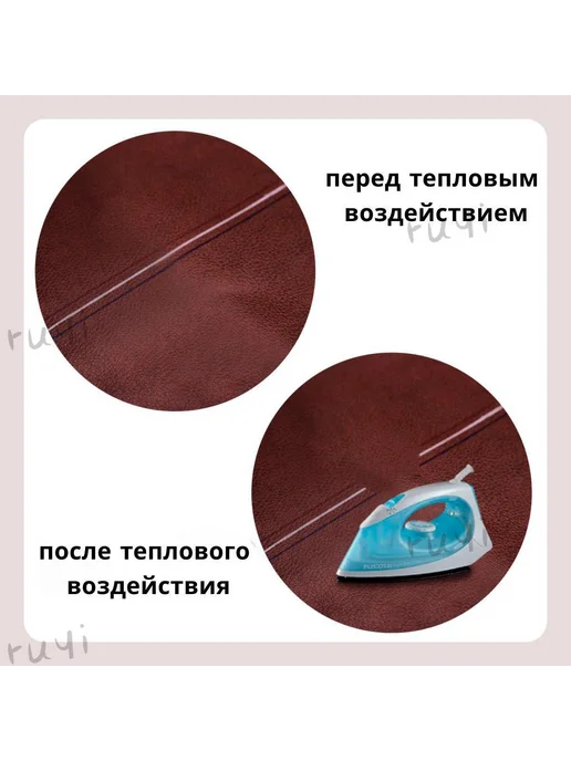 Ручки для ткани термоисчезающие син бел черн 10шт, 10 шт, фото 8