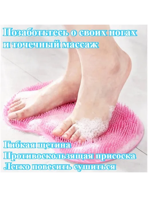 Массажная щетка для спины розовый, розовый, фото 4