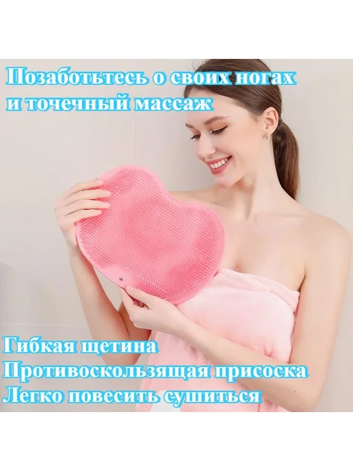 Массажная щетка для спины розовый, розовый, фото 8