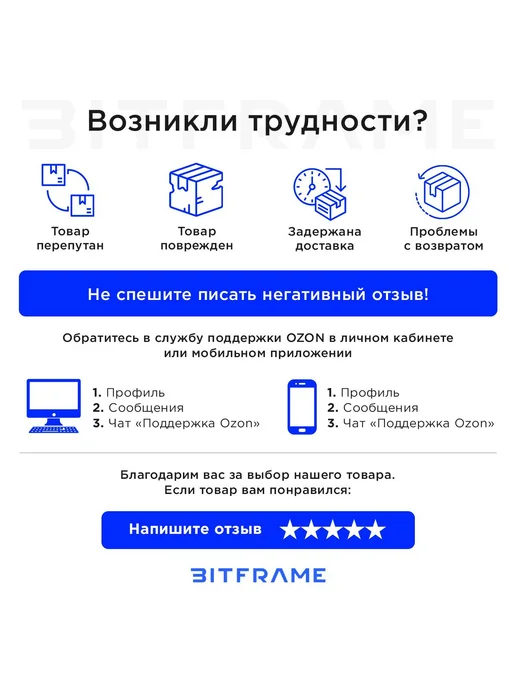 Смазка Литиевая 10мл 1шт, 10 мл, 1 шт, фото 3