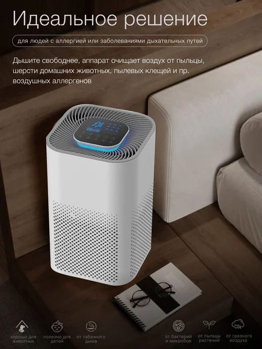 Осушитель воздуха XDCM06 U 3 M, вариант