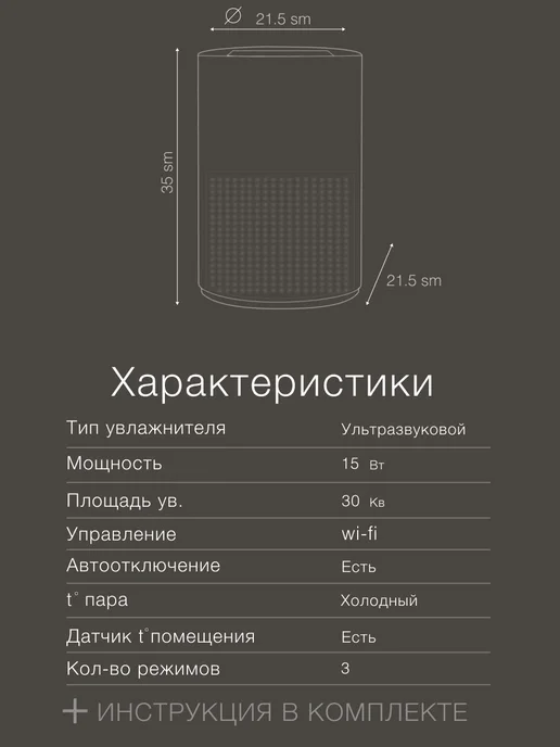 Осушитель воздуха XDCM06 U 3 M, вариант, фото 7