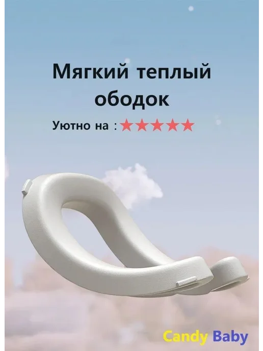 Горшок детский Candy Baby с мягким ободком зелёный, зеленый, фото 2