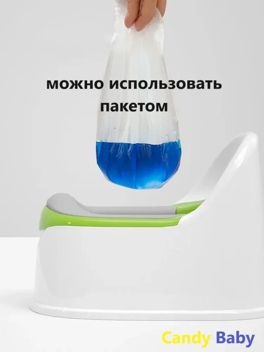 Горшок детский Candy Baby с мягким ободком зелёный, зеленый, фото 4